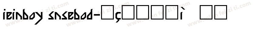 ieinboy snsebod字体转换
